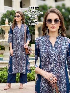 Desi kudi riddhi kurti pant wholesale jhansi